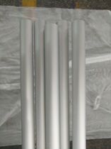 Fire truck shutter door rod Car aluminum alloy shutter door rod (customized according to the required length)