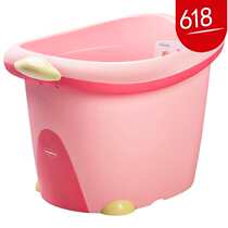Century baby babyhood Pooh baby bath tub baby baby warm bath bath