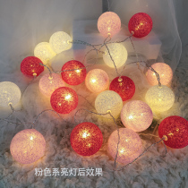 Cotton thread ball led light string light girl birthday groveling body bedroom Decorative Girlfriends Net Red Room Arrangement