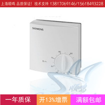 Original imported SIEMENS SIEMENS QFA1001 indoor constant humidity room constant humidity controller Constant humidity controller