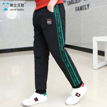 Childrens clothing 2021 new boys  down pants outer wear winter childrens down pants medium and large childrens winter down pants tide