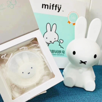 Miffy Rabbit plant trace Baby emollient soap Baby soap Skin cleansing Hand washing face Washing Childrens bath Cleansing soap Bath fat
