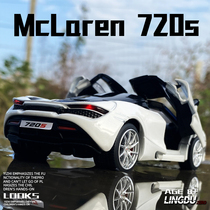 McLaren sports car model 720S alloy toy car sound and light back force boy collection pendulum simulation car model
