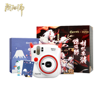 Yin and Yang Masters racket stand set camera mini camera Netease game impression official perimeter
