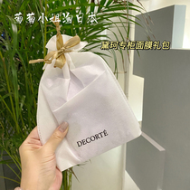 Grapes Miss Debra Bull Oil Fruit Purple Su Surface Film Gift Package Suit 6 pieces