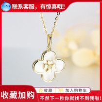 Mrs Liao jewelry 18K yellow gold clover diamond necklace Female color gold white shell pendant clavicle chain neck jewelry custom