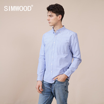 Simwood Jianmu mens 2021 autumn new cotton blue and white striped shirt mens casual long-sleeved shirt