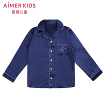 Adoring children Elegant silk boy Boy male baby 3 years old Home long-sleeved cardigan top pajamas trousers