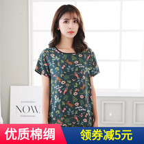 Medium Youth Pyjamas Women Summer Cotton Silk Blouse Thin section Round Collar Loose Artificial Cotton Air-conditioning Home Lady Short Sleeves