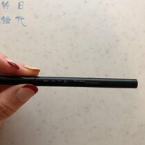 Japanese direct mail Kate fine lock color silky waterproof sweat-proof non-dizziness half-cooked eyeliner 1 5mm