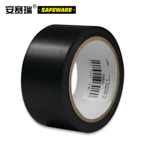 Arceli floor scribing tape safety warning tape Area Division tape stage marking tape venue