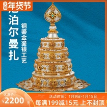 Nepal Manza pure copper gilt gilt handmade full set of Tibetan Buddha with Mancha Luo Xiu plate diameter 15cm