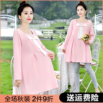 Pregnant women dress breast feeding autumn suit fashion autumn winter skirt spring autumn pregnant womens clothing 2021 Spring and Autumn New