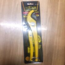 5 Add the pvc pipe cut 35mm 42mm Quick cut professional cut pipe pliers PPR Pu PE pliers scissors