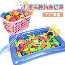 Factory direct sale childrens fishing toys magnetic fishing toys play water fishing Park stall hot sale