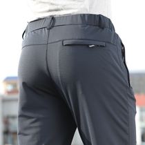 Summer thin ice silk pants mens casual pants breathable loose mesh air conditioning mens pants ultra-thin quick-drying sweatpants