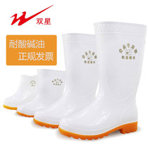 Large-yard white rainshoe food factory working rainboot anti-skid food boots sanitary boots anti-oil acid and alkali chef water shoes