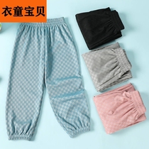 Clothes boy baby Anti-mosquito pants Summer thin section 2022 new children pants girls Summer money casual pants Boys sport