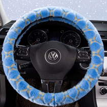 New winter plush steering wheel cover short plush steering wheel cover car handle cover winter non-slip warm universal type