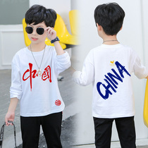  Official website boys  autumn suit 2021 new childrens clothes middle and large virgin girls casual national tide sweater handsome