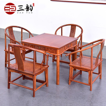 Mahogany furniture Burma pear double-use mahjong table solid wood classical dining table antique leisure table chess and card table