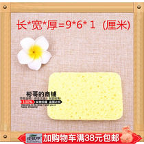 DDS physiotherapy biological electric beauty health massager dds sponge plate electrode patch universal sponge piece thick model