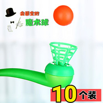After 80 classic childhood nostalgic fun floating ball children traditional blowing music magic hanging ball student toy