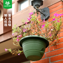 Worsch gardening hanging flower pot flower pot hanging watering potted household water-free lazy self-absorbent hanging orchid flower pot