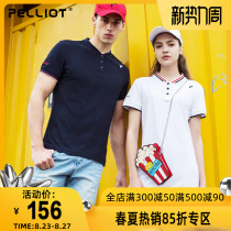 Boxi He outdoor sports T-shirt mens summer stand-up collar short-sleeved quick-drying clothes Casual breathable fitness running T-shirt