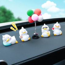 Big white duck car ornaments cartoon cute duckling car center console doll Net red gift car interior decorations