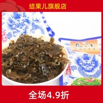 Fuling Wujiang mustard spicy wild pepper kelp silk 7020 open bag ready-to-eat meals Snacks spicy