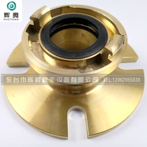 IMPA330841 marine international shore joint all copper DN65 national standard fire hose joint fire hydrant flange