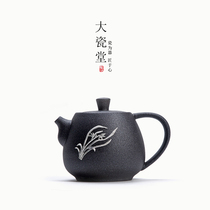 Big porcelain hall handmade tin thick Japanese pottery teapot ceramic kung fu tea set creative tea tea maker single pot