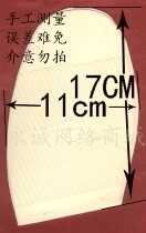 Basket Sneakers Sneakers Palm Stick Anti Slip Repair Shoes Material 888 Pure Linen Open Half Hole Accompanying Flip