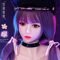 Solid doll full silicone female doll non-inflatable simulation man male hand-made can be inserted into the robot adult sex doll