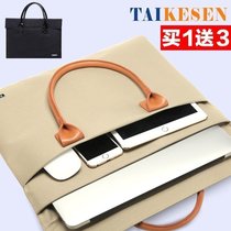 Hand bag for Xiaomi laptop Air13 3 inch liner 12 5 inch computer bag case Super Book 13 inch