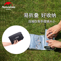 NH Norway customer Outer foil anti-damp cushion folded ground floor Dining Cushion Aluminum Film Anti Tide Mat Park Camping Portable Mat