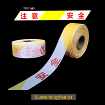 Thickened Canvas Guard Isolated Line Alert Strap Safety Caution Belt Cordon Isolated Belt Power Construction Customizable