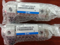 The brand new original CDBM2B40-25A-HL of the original CDBM2B40-25A-HL