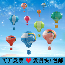 Mall window paper hot air balloon decoration kindergarten hanging decoration corridor hanging decoration birthday party shop layout