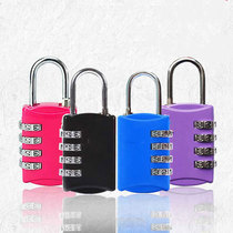  Abroad password lock Suitcase anti-theft lock Check-in customs clearance lock Luggage padlock 4-digit password lock