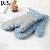 German Plazotta Kitchenette Oven Anti-Burn Gloves Thickened Roaster Heat Insulation Anti-Heat Resistant Microwave Oven Home