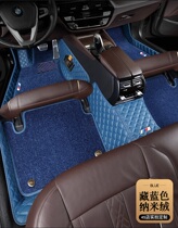 Special Chuanqi m6 foot mat gm6 19-21 All-surrounding exclusive Guangqi Legend Six-seat 7-seat 7 velvet car