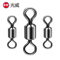 Guangwei American-style athletic ring-turning ring wire connector fishing stainless steel 8-ring small accessories fishing gear