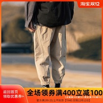 Purify the eyeball new Japanese spring overalls mens loose straight tube closed feet Harlan casual leg pants men