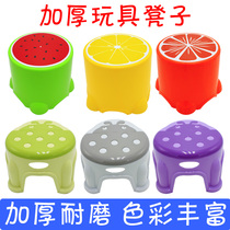 Childrens small stool Plastic bench Cartoon thick foot pedal rubber stool Foot baby low stool Bath toy household stool