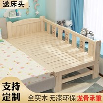 Side widened and extended pillow-side crib Flat bed with extra bed patchwork bed for adults with a bed board widened and spliced bed