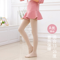 Children plus velvet pantyhose autumn and winter girls leggings socks padded dance socks flesh-colored feet fake meat one pants