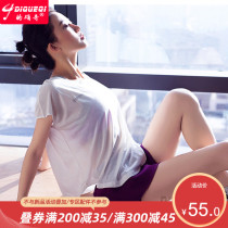 Indeed strange short-sleeved yoga summer thin section fitness clothes Large size loose blouse sports top running quick-drying t-shirt women