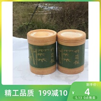 Original Eco Fresh Natural Bamboo Barrel Zongzi Covered Steamed Rice Household Bamboo Cylinder Steamed Soup With Lid Bamboo Festival Cup Steam Drum